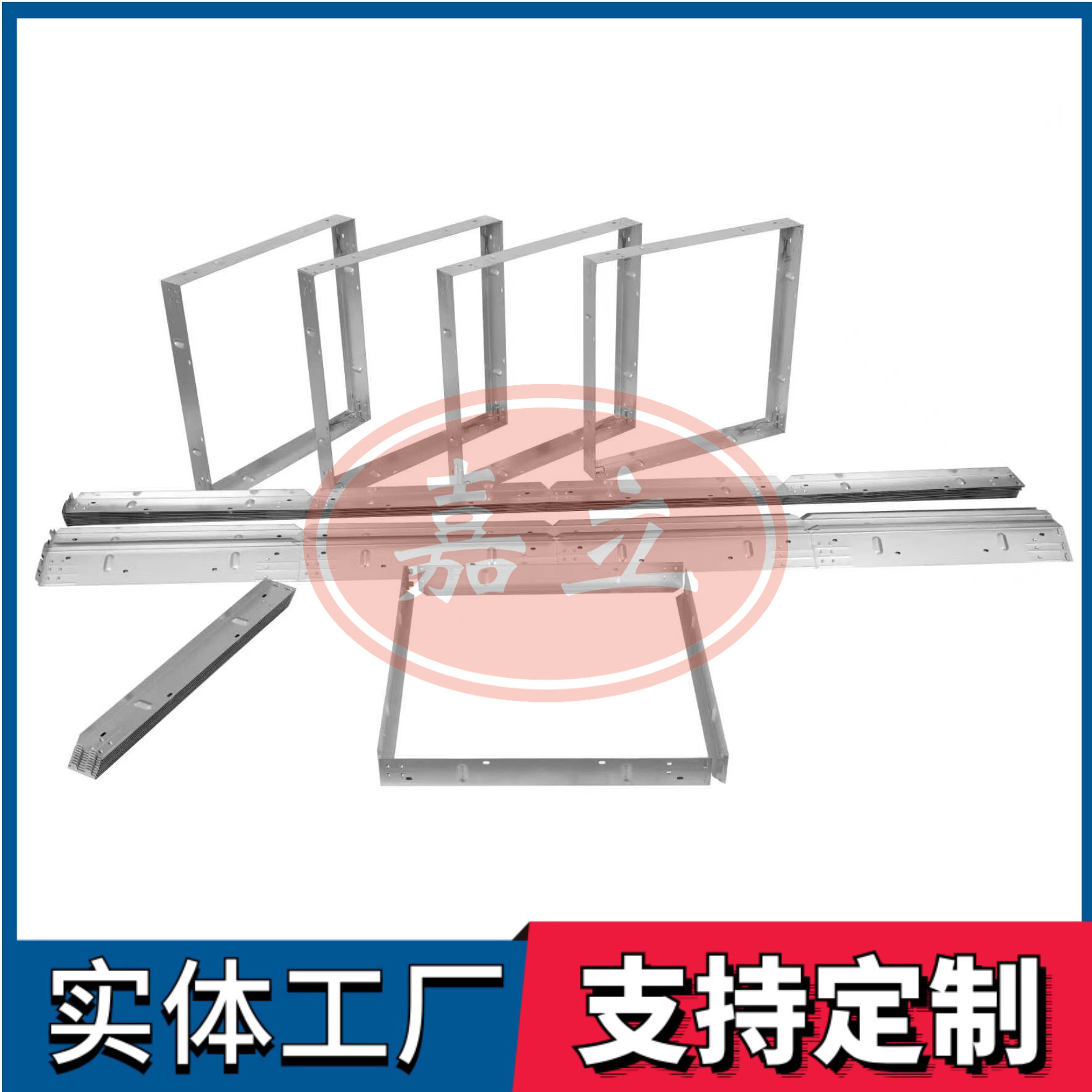 册亨过滤器安装固定框架