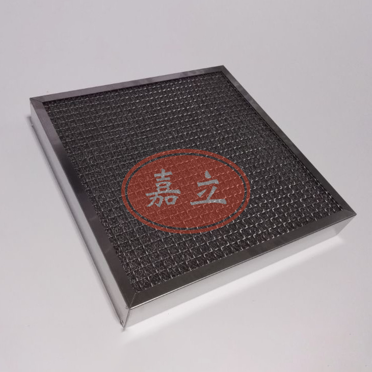 册亨不锈钢油雾过滤器